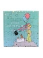 Carte postale Puzzle 25 pièces Le Petit Prince chez Souvenirsdelyon.com