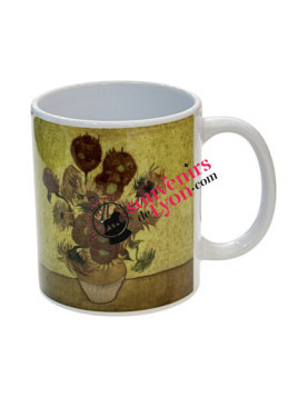 Sunflower Mug at Souvenirsdelyon.Com