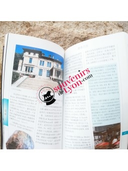 Livre Lyon Balades guidées en chinois chez Souvenirsdelyon.com