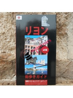 Livre Lyon Balades guidées en japonais chez Souvenirsdelyon.com
