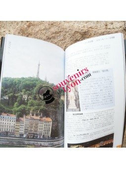 Livre Lyon Balades guidées en japonais chez Souvenirsdelyon.com